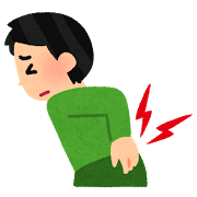 腰痛イラスト
