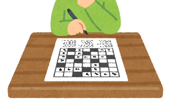 クロスワードパズル